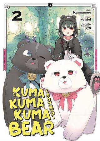 Kuma Kuma Kuma Bear 2