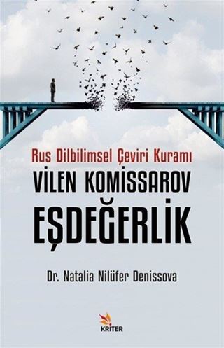 Rus Dilbilimsel Çeviri Kuramı Vilen Komissarov, Eşdeğerlik