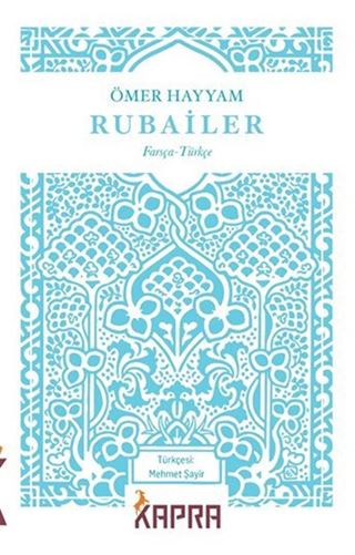 Ömer Hayyam Rubailer