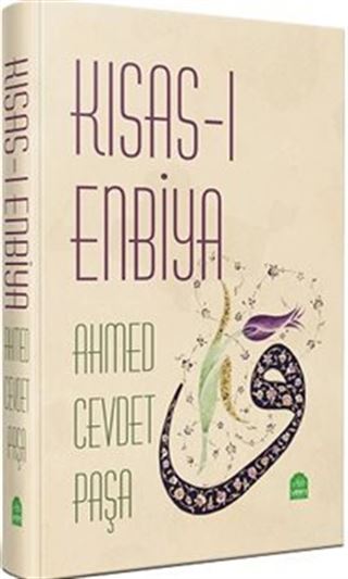 Kısas-ı Enbiya