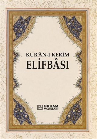Kur'an-ı Kerim Elifbası