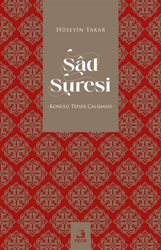Sad Suresi