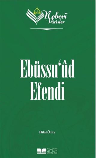 Nebevi Varisler 76 / Ebüssu'ud Efendi