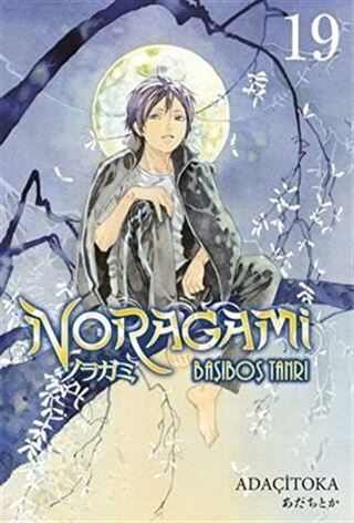 Noragami 19. Cilt / Başıboş Tanrı