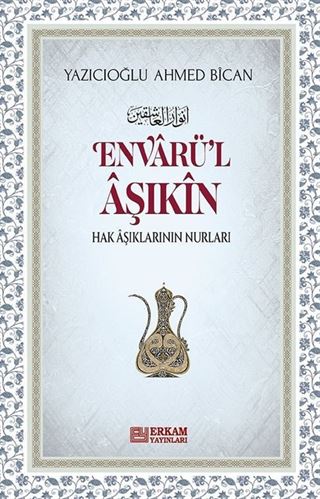 Envarü'l Aşıkın