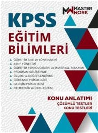 KPSS Eğitim Bilimleri - Konu Anlatımı