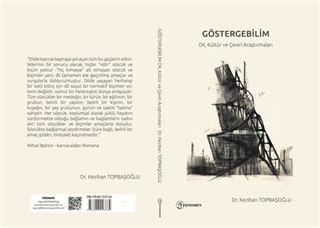 Göstergebilim