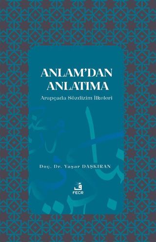 Anlam'dan Anlatıma