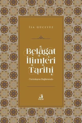 Belagat İlimleri Tarihi