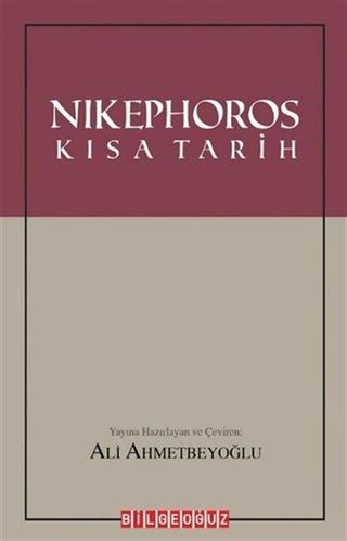 Nikephoros: Kısa Tarih