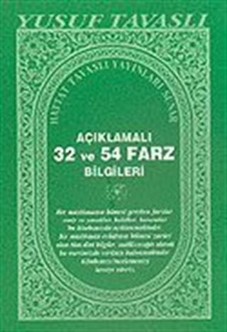Açıklamalı 32 ve 54 Farz Bilgileri (Cep Kod: C11)