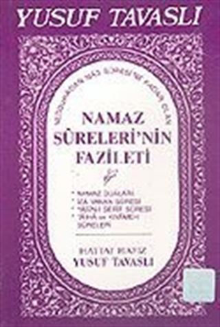 Namaz Sureleri'nin Fazileti (Kod: E10)