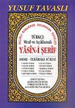 Yasin-i Şerif Türkçe Meal ve Açıklamalı (Kod: D37)