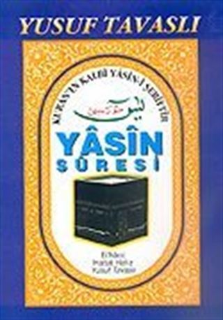 Yasin Suresi Arapça (Kod: D30)