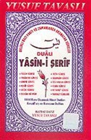 Dualı Yasin-i Şerif (Cep Kod: C28)