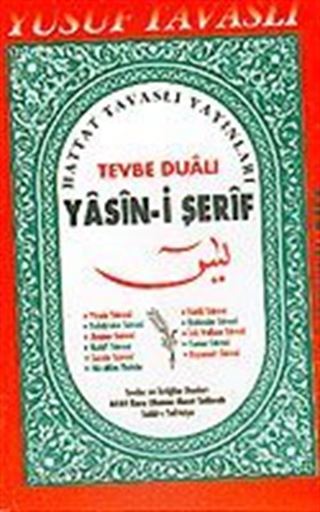 Tevbe Dualı Yasin-i Şerif (Cep Kod: C27)