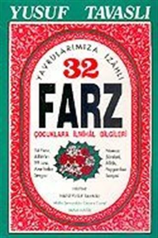 32 Farz Çocuklara İlmihal Bilgileri (Kod: B11)