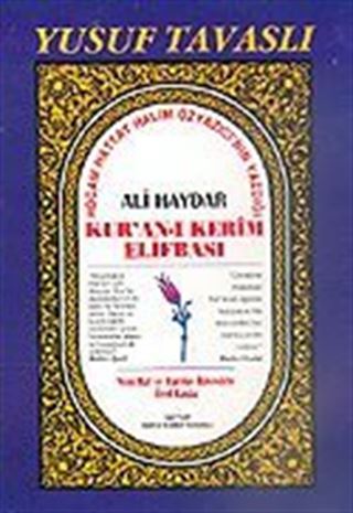 Yeni Ali Haydar Kur'an-ı Kerim Elifbası (Kod: D08)