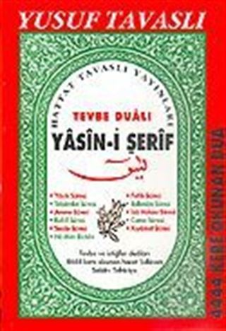 Tevbe Dualı Yasin-i Şerif (Kod: D13)