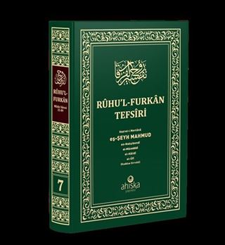 Ruhul Furkan Tefsiri 7. Cilt (Orta Boy Ciltli)