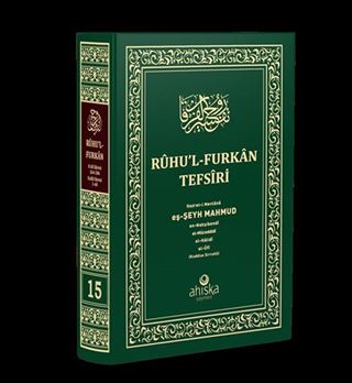 Ruhul Furkan Tefsiri 15. Cilt (Orta Boy Ciltli)