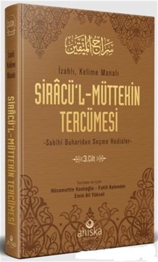 Siracü'l-Müttekin Tercümesi 3. Cilt
