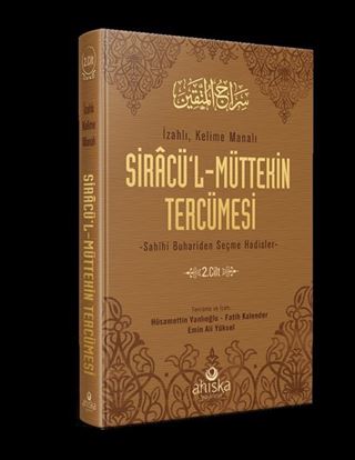 Siracü'l-Müttekin Tercümesi 2. Cilt