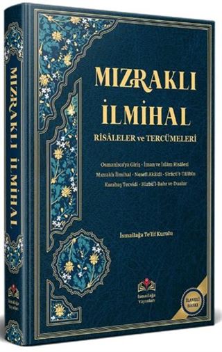 Fıkhi Suallere Cevaplar (8. Cilt)