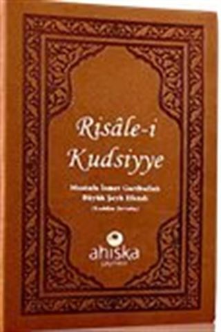Risale-i Kudsiyye (Mini Boy)