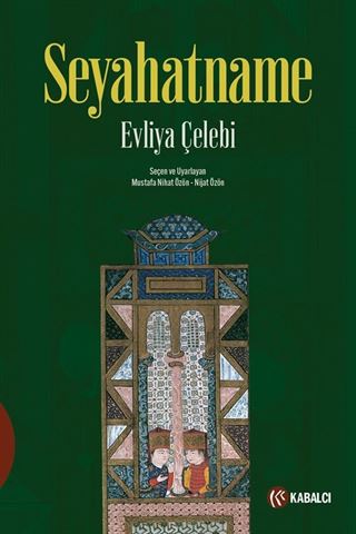 Seyahatname