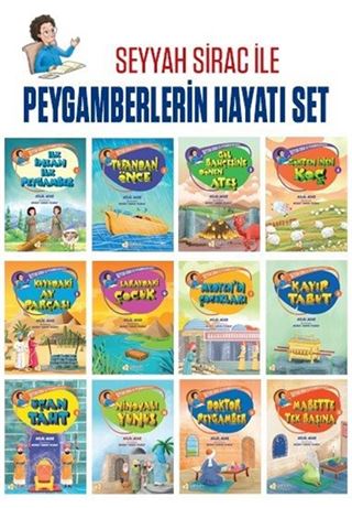 Seyyah Sirac ile Peygamberlerin Hayatı Seti (12 Kitap)
