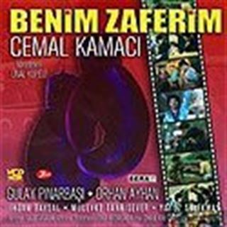 Benim Zaferim (VCD)