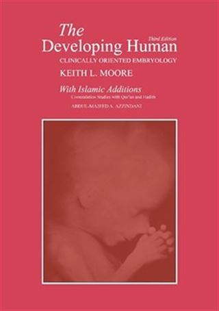 The Developing Human (With Islamic Additions)