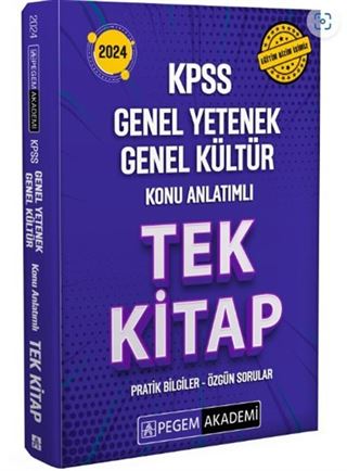 2024 KPSS Genel Yetenek Genel Kültür Konu Anlatımlı Tek Kitap