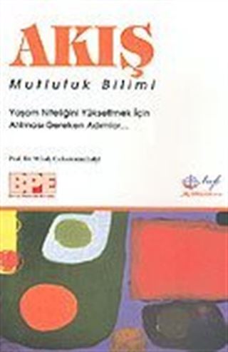 Akış