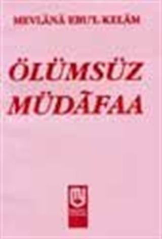 Ölümsüz Müdafaa