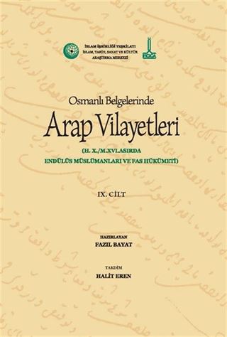 Osmanlı Belgelerinde Arap Vilayetleri