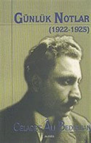 Günlük Notlar (1922-1925)