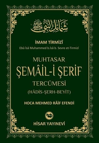 Muhtasar Şemail-İ Şerif Tercümesi