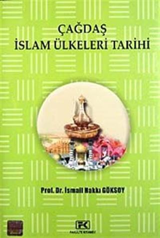 Çağdaş İslam Ülkeleri Tarihi