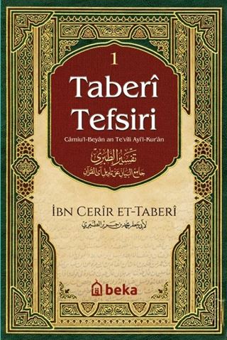 Taberi Tefsiri (1. Cilt)