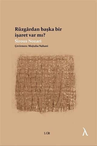 Rüzgardan Başka Bir İşaret Var mı?