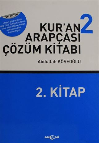Kur'an Arapçası Çözüm Kitabı 2