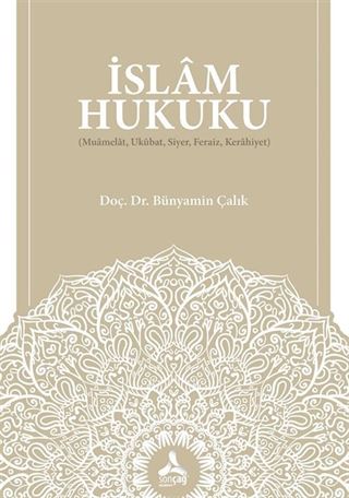 İslam Hukuku