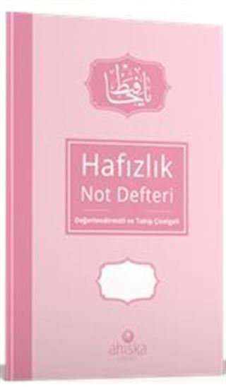 Hafızlık Not Defteri (Pembe)