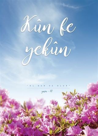 Kun Fe Yekun Defteri - Çizgili