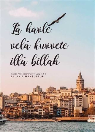 La Havle Defteri - Çizgili