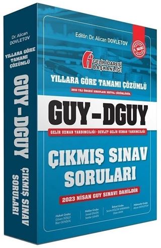 2023 GUY DGUY Gelir Uzman Yardımcılığı Çıkmış Sınav Soruları