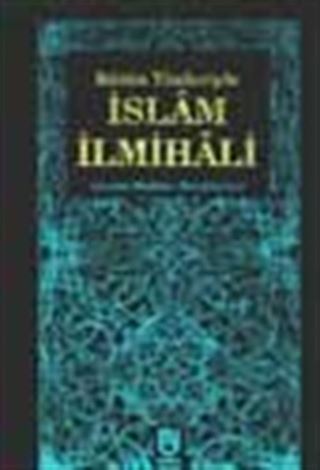 İslam İlmihali