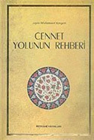 Cennet Yolunun Rehberi